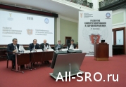 Иностранные и российские врачи обсудили перспективы саморегулирования в отрасли: читать другие актуальные новости о СРО на информационном портале «Всё о саморегулировании».